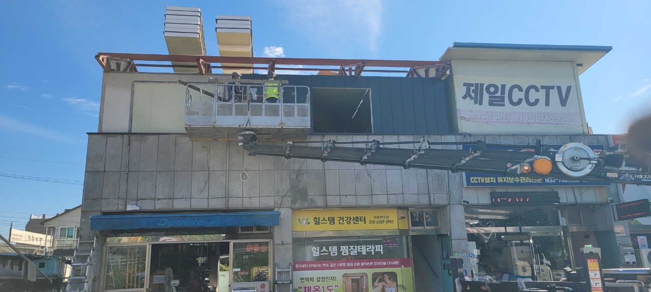 세종시 근린생활시설 리모델링 공사 현장 사진 6