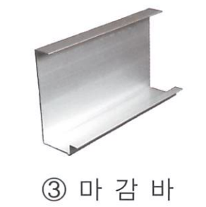 행거도어 — 사진 8