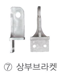 행거도어 — 사진 11