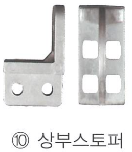 행거도어 — 사진 14