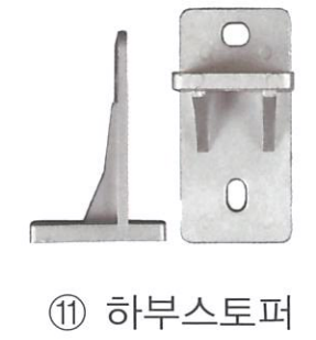 행거도어 — 사진 15