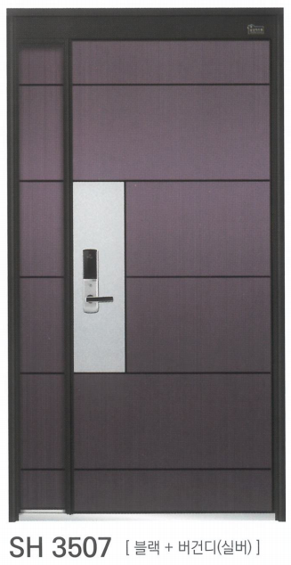 현관문 — SH3507