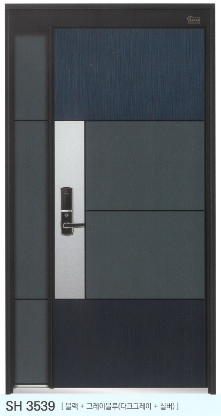 현관문 — SH3539