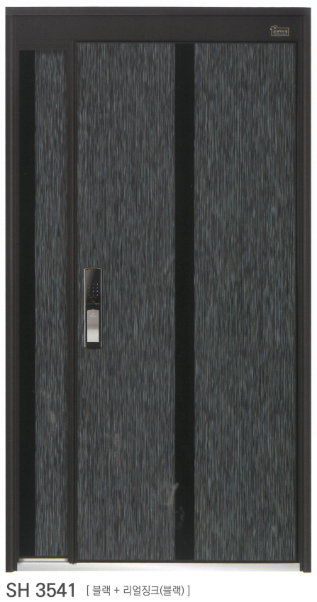 현관문 — SH3541